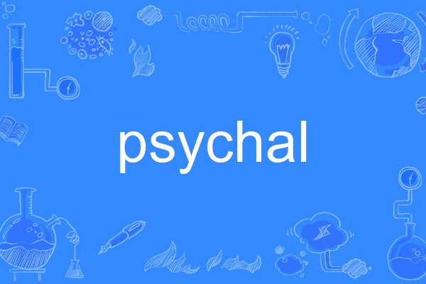 psychal