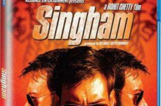 Singham