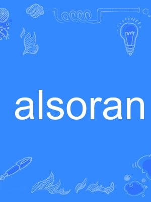 alsoran