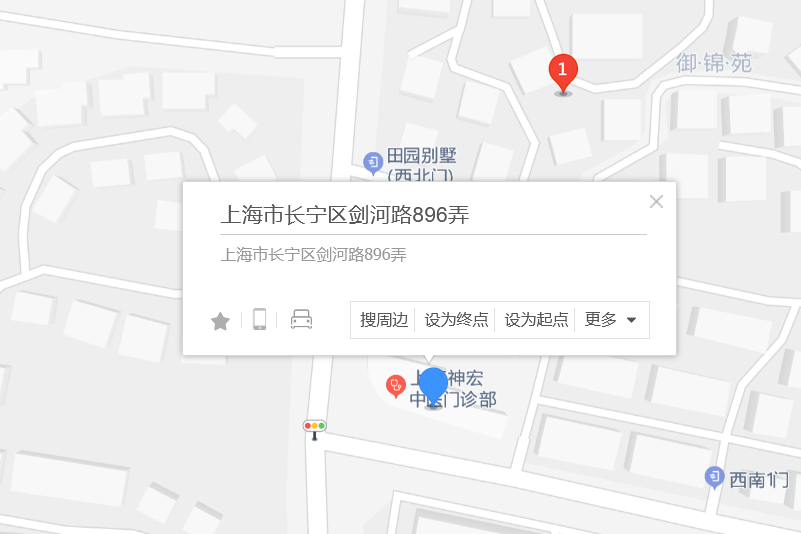 劍河路896弄