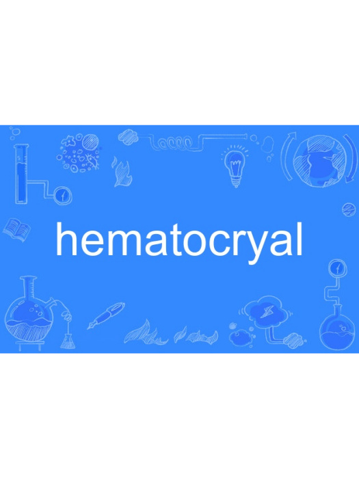 hematocryal