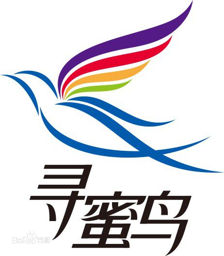 廣東尋蜜鳥網路技術有限公司