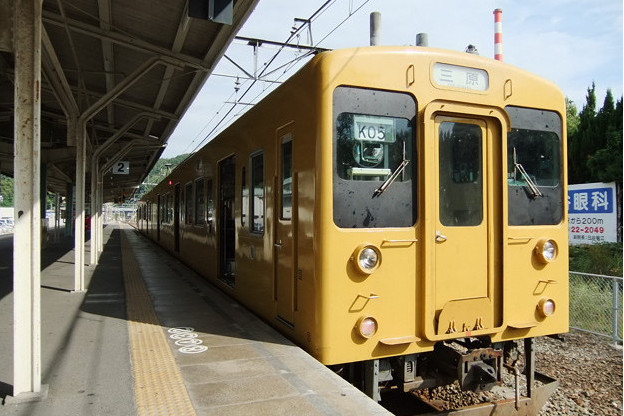 日本國鐵105系電力動車組