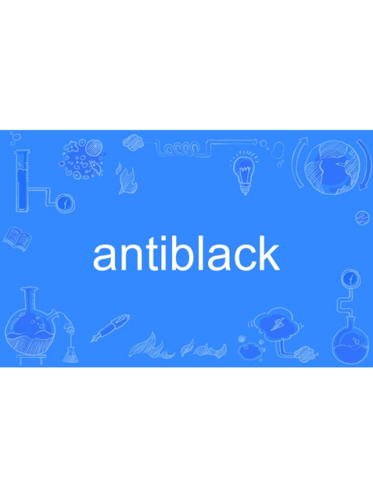 antiblack