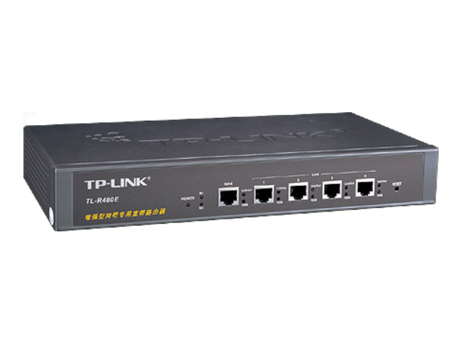 TP-LINK R480E