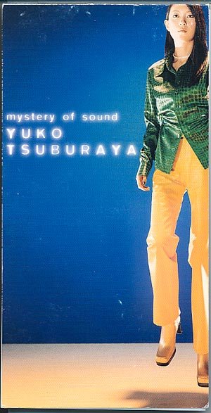 Mystery of Sound