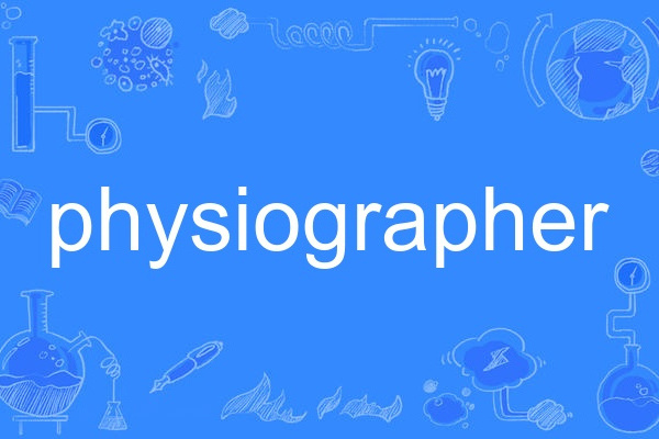 physiographer