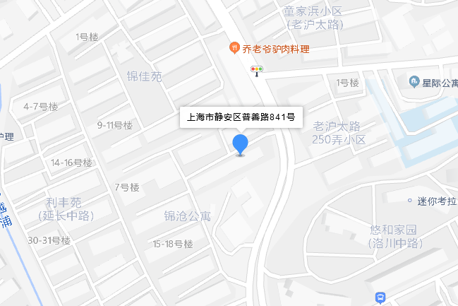 普善路841號