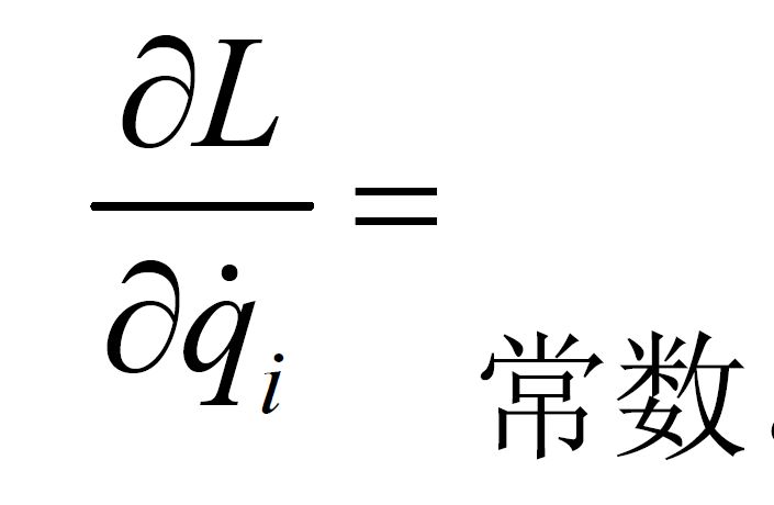 可遺坐標