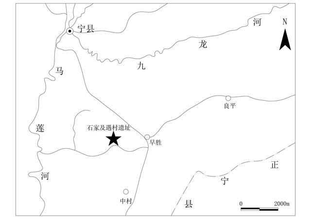 石家及遇村遺址