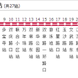 成都公交101路