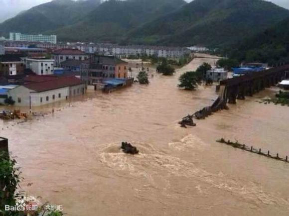 鐘山渡槽