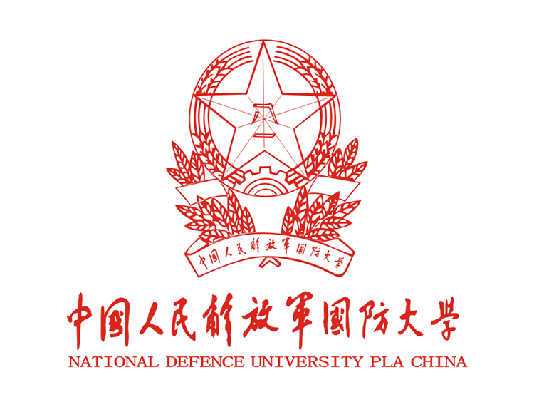 中國人民解放軍國防大學圖書館(國防大學圖書館)