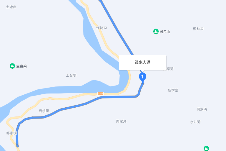 諾水大道