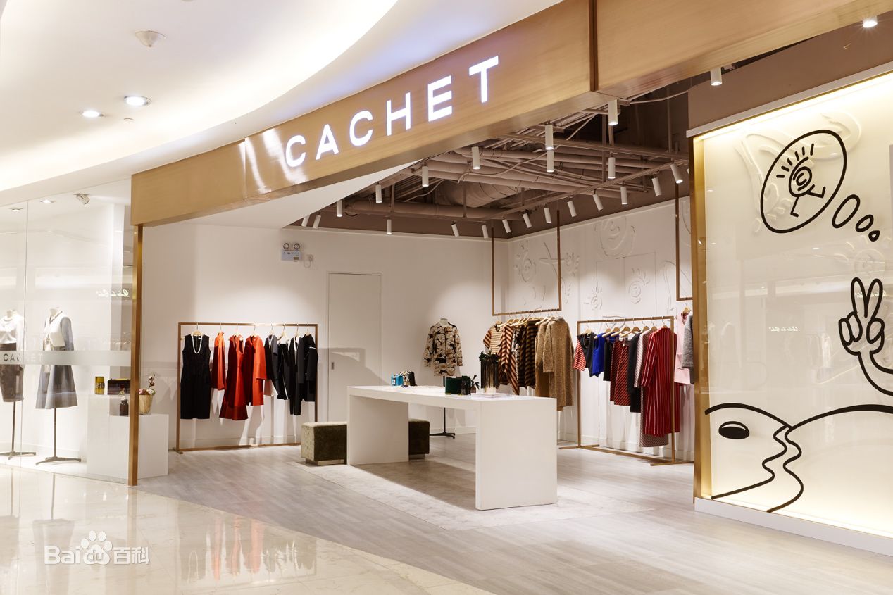 CACHET(華裔設計師為聚合平台的全品類集合店)