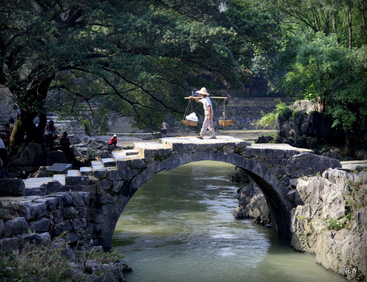 石板橋