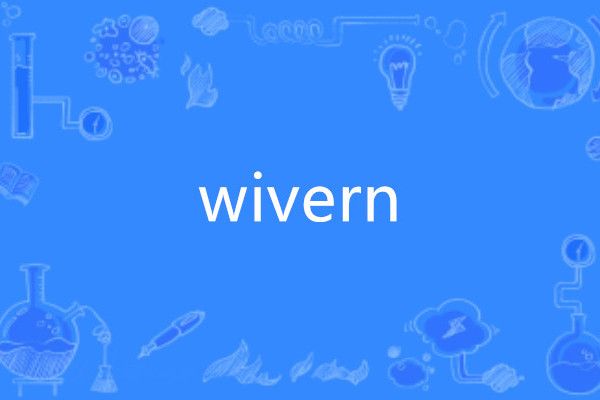 wivern