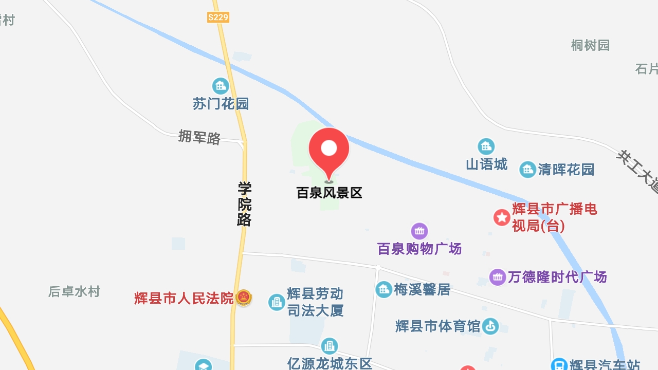 地圖信息