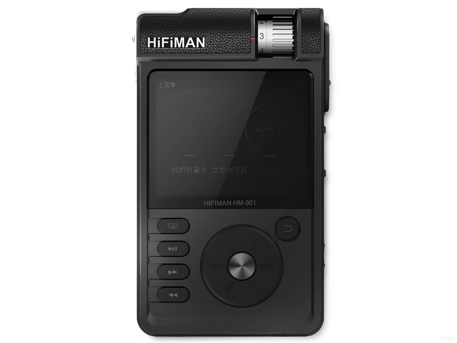 hifiman 901