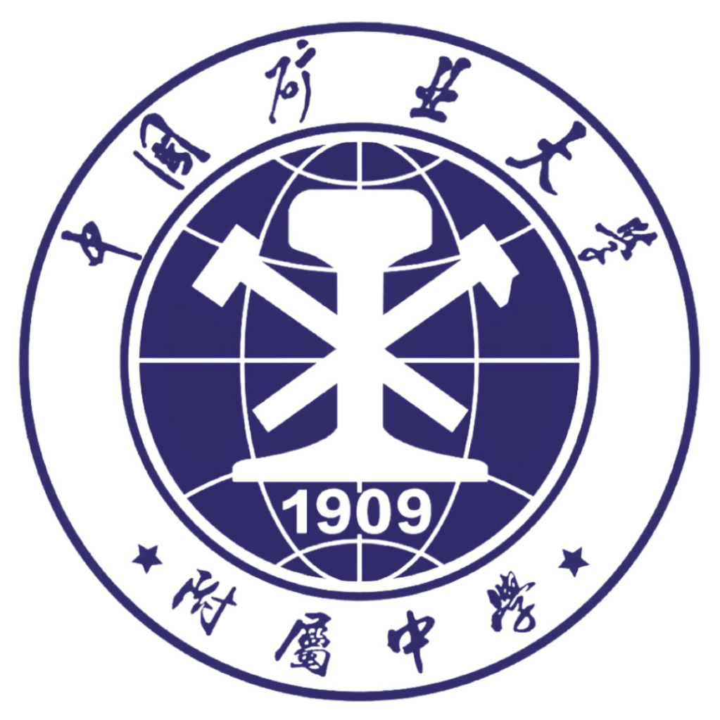 徐州市礦大實驗學校(礦大附中)