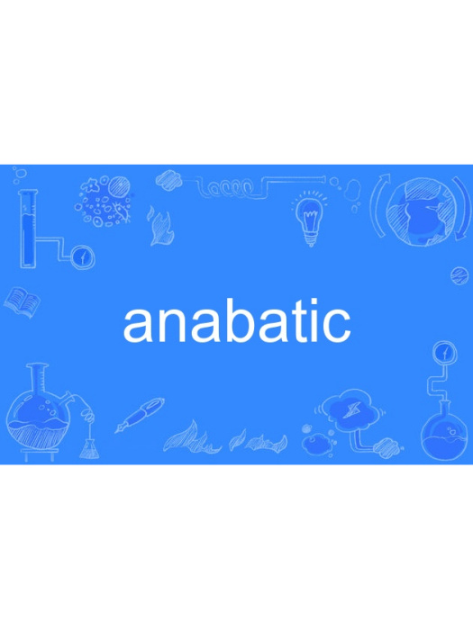 anabatic