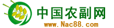 中國農副網LOGO