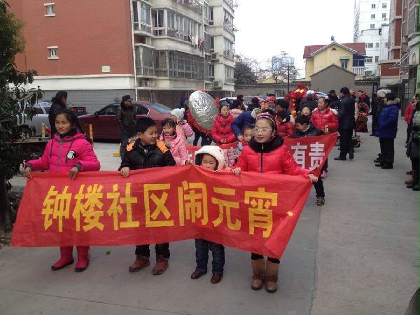 鐘樓社區(河北滄州市運河區西環街道下轄社區)