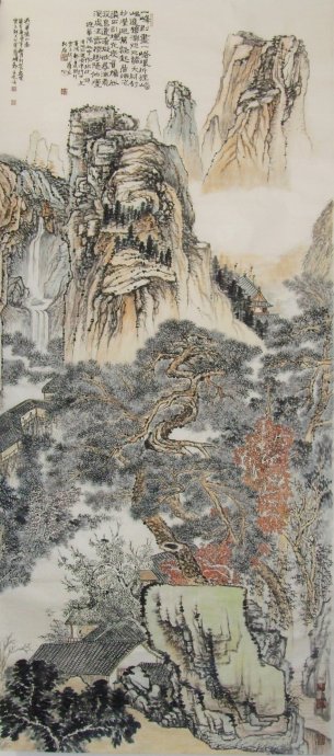 明清著名畫家石濤《游華陽山圖》