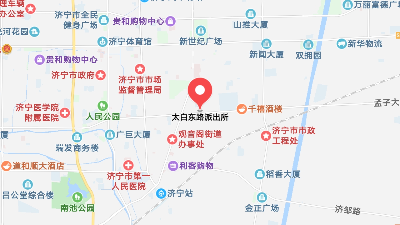 地圖信息