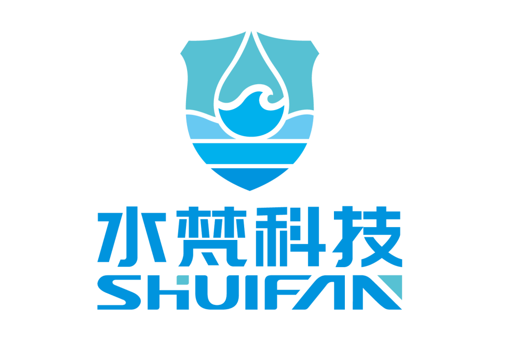 上海水梵科技集團有限公司
