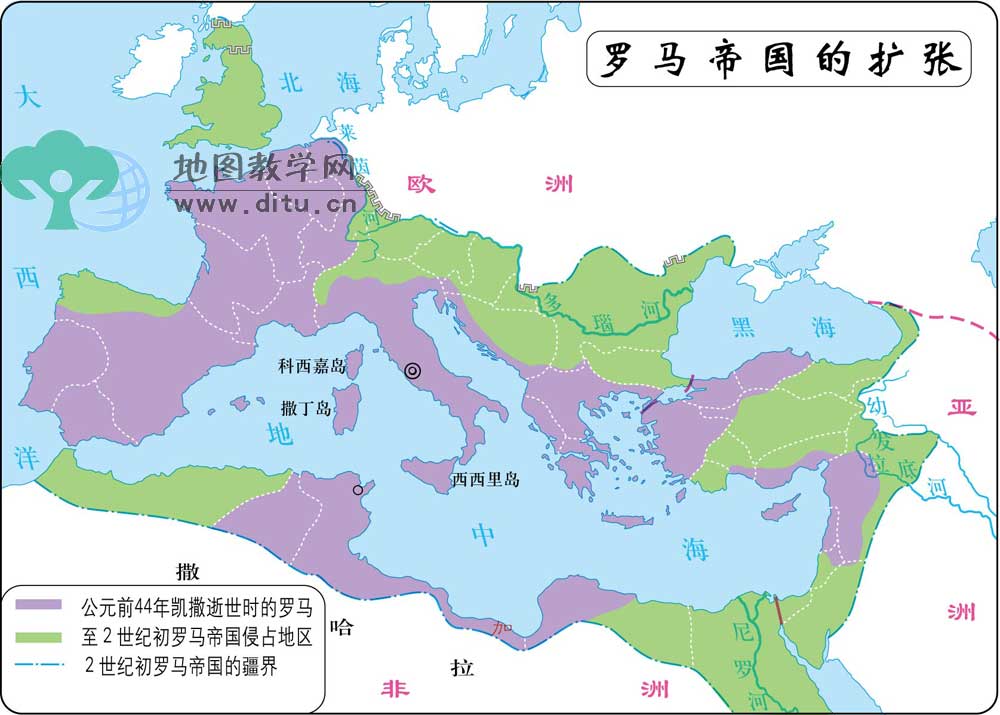 大秦(古代中國對羅馬帝國及近東地區的稱呼)