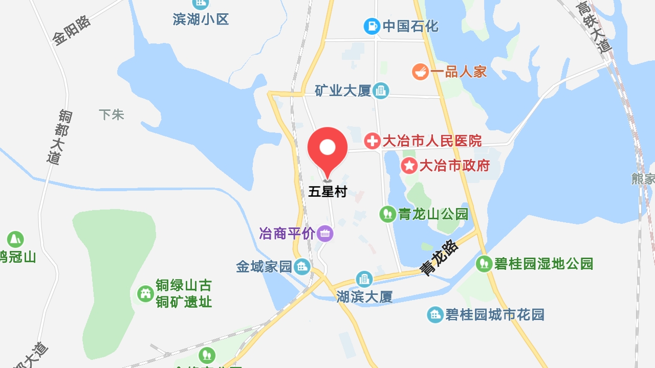 地圖信息