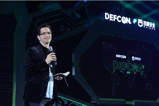 DEF CON(Defcon極客大會)