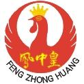 鳳中皇LOGO