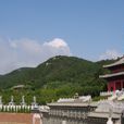 赤山(山東威海石島港赤山)