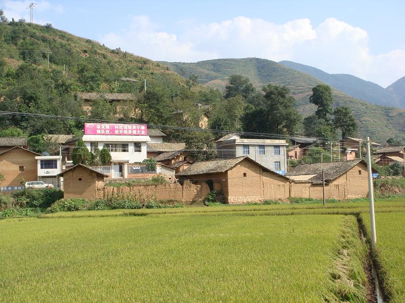 壩上村(雲南省祿勸縣茂山鎮下轄村)