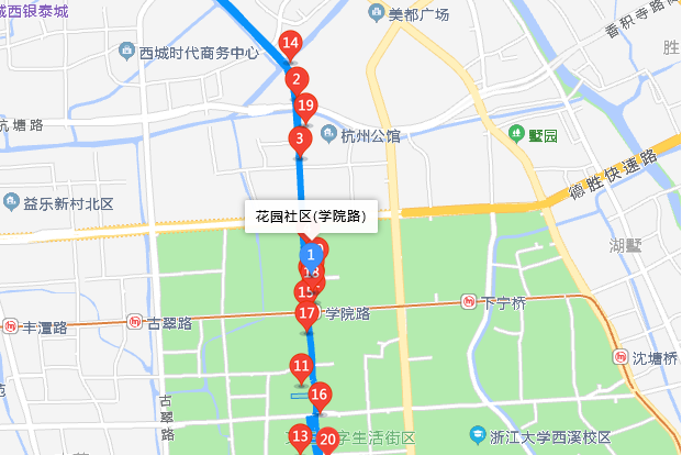 學院路176-178號大院