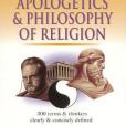 Pocket Dictionary of Apologetics and Philosophy of Religion