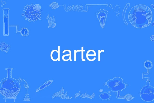 darter