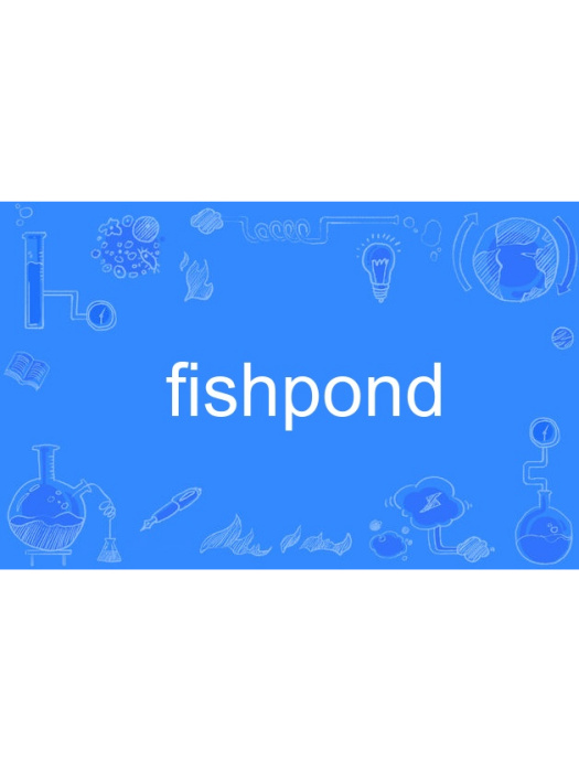 fishpond