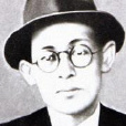 李孝石