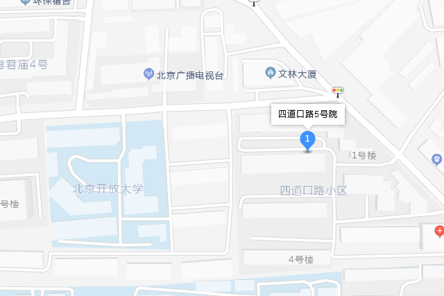 四道口路5號院