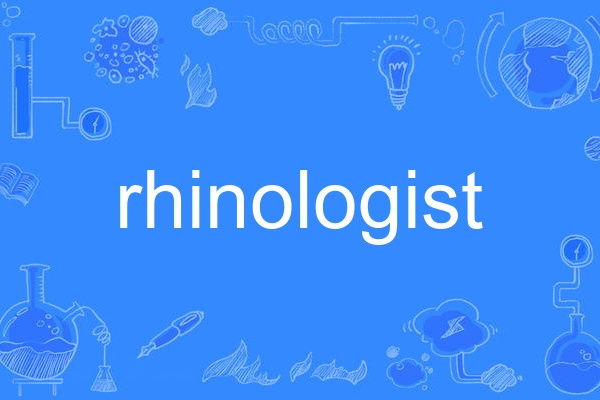 rhinologist