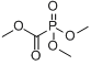 磷羧基甲酸三甲酯