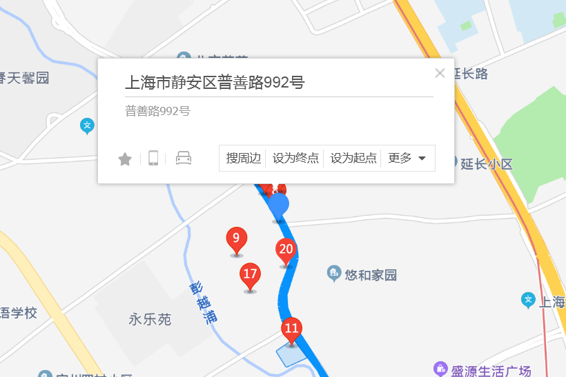 普善路992號