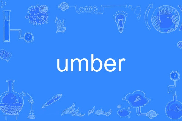 umber