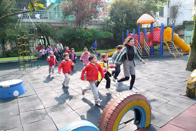 臨海機關幼稚園