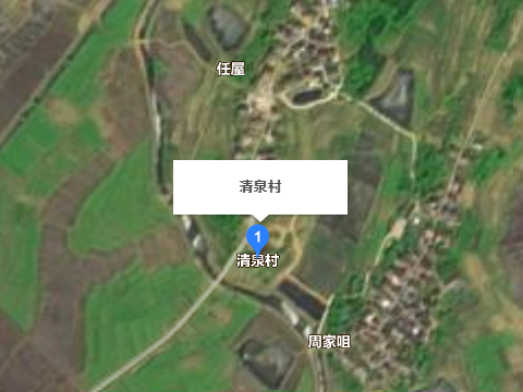 清泉村(安徽省安慶市望江縣吉水街道下轄村)