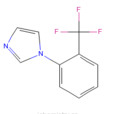 1-（2-三氟甲基苯基）咪唑
