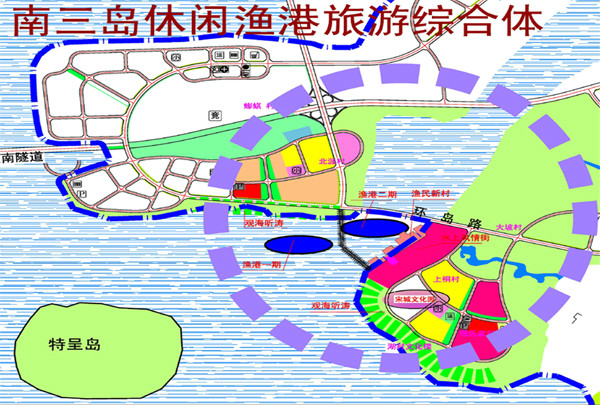 南三島濱海旅遊示範區